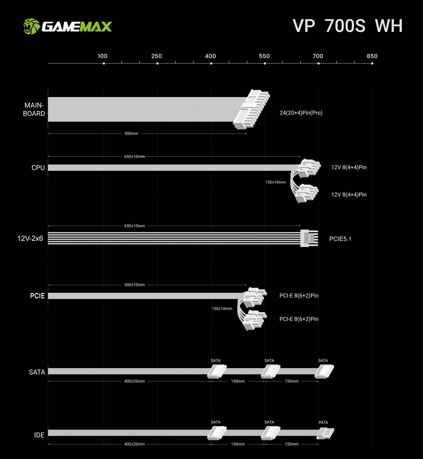 VP26 VP-700S WH 线材.jpg